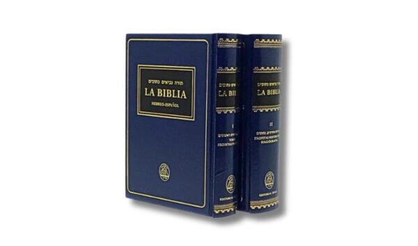 La Biblia Tanaj Sinai (2 tomos)