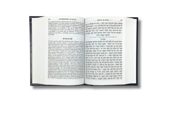 La Biblia Tanaj Sinai (2 tomos) - Image 2