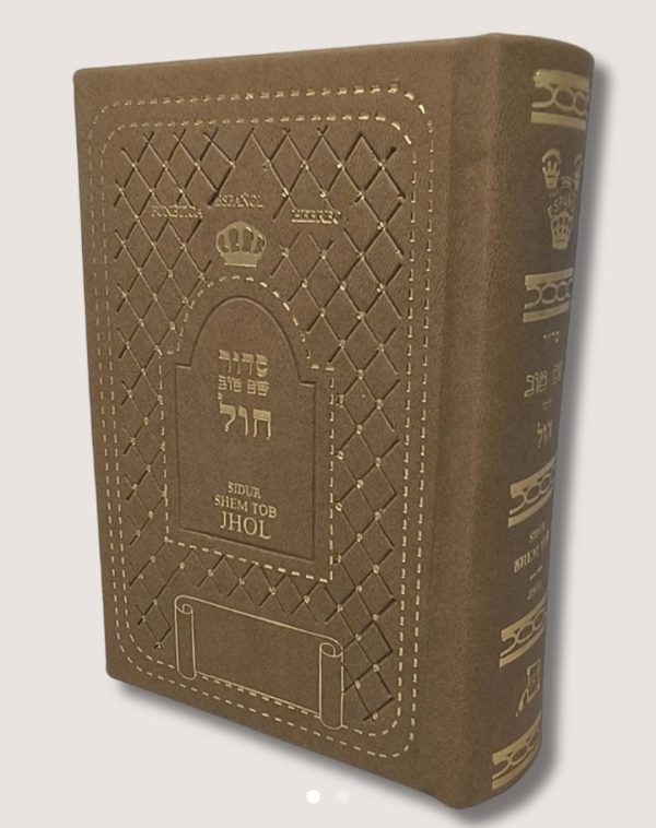 Sidur Shem Tob Jhol